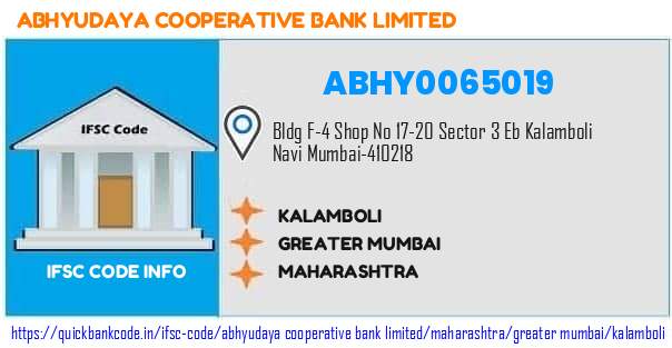 Abhyudaya Cooperative Bank Kalamboli ABHY0065019 IFSC Code