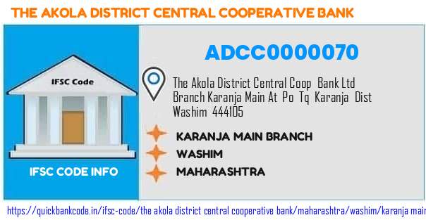The Akola District Central Cooperative Bank Karanja Main Branch ADCC0000070 IFSC Code