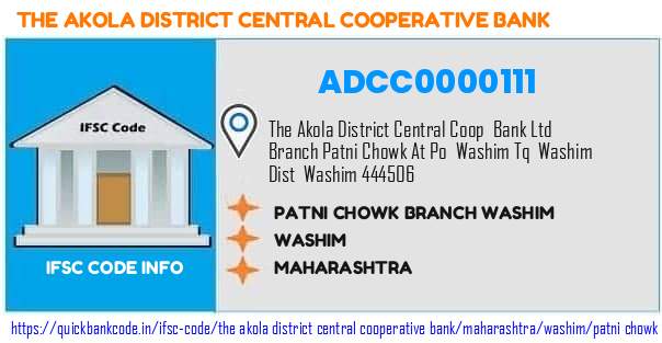 The Akola District Central Cooperative Bank Patni Chowk Branch Washim ADCC0000111 IFSC Code