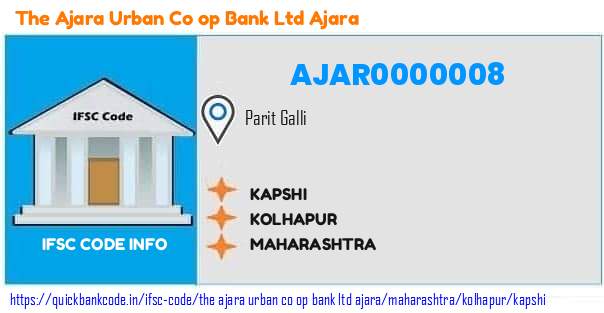 The Ajara Urban Co Op Bank   Ajara Kapshi AJAR0000008 IFSC Code