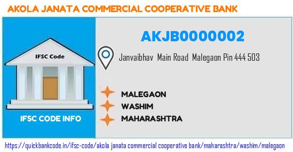 Akola Janata Commercial Cooperative Bank Malegaon AKJB0000002 IFSC Code