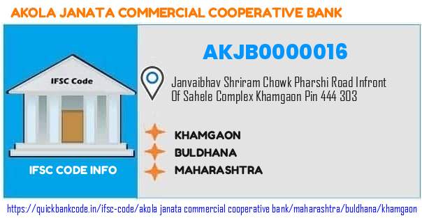 Akola Janata Commercial Cooperative Bank Khamgaon AKJB0000016 IFSC Code