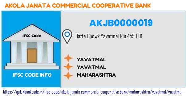 Akola Janata Commercial Cooperative Bank Yavatmal AKJB0000019 IFSC Code