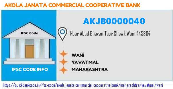 Akola Janata Commercial Cooperative Bank Wani AKJB0000040 IFSC Code