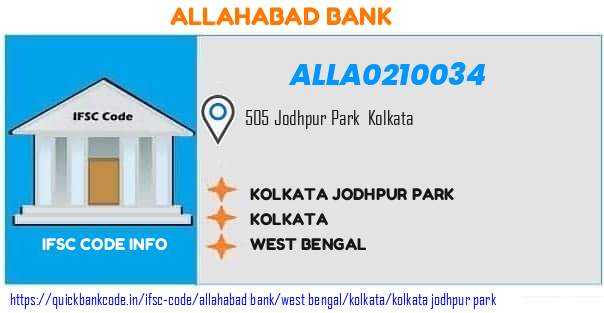 Allahabad Bank Kolkata Jodhpur Park ALLA0210034 IFSC Code