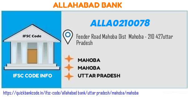 Allahabad Bank Mahoba ALLA0210078 IFSC Code