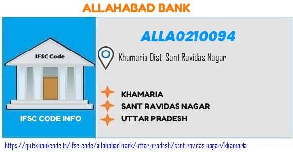 Allahabad Bank Khamaria ALLA0210094 IFSC Code