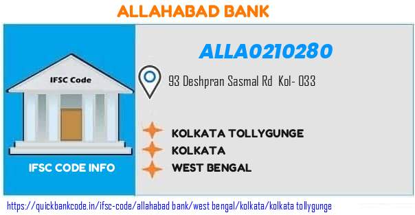 Allahabad Bank Kolkata Tollygunge ALLA0210280 IFSC Code