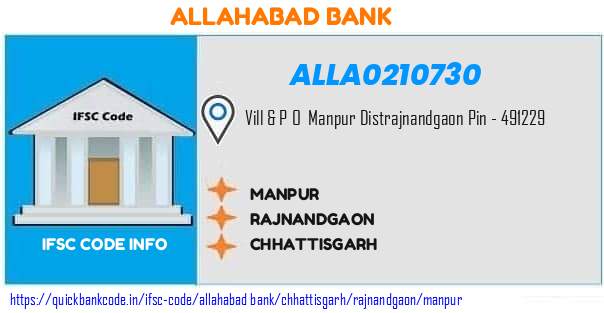 Allahabad Bank Manpur ALLA0210730 IFSC Code