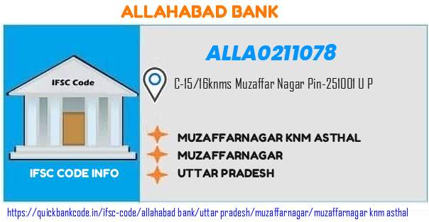 Allahabad Bank Muzaffarnagar Knm Asthal ALLA0211078 IFSC Code