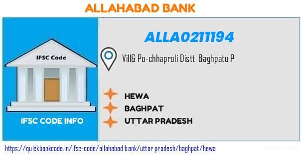 Allahabad Bank Hewa ALLA0211194 IFSC Code
