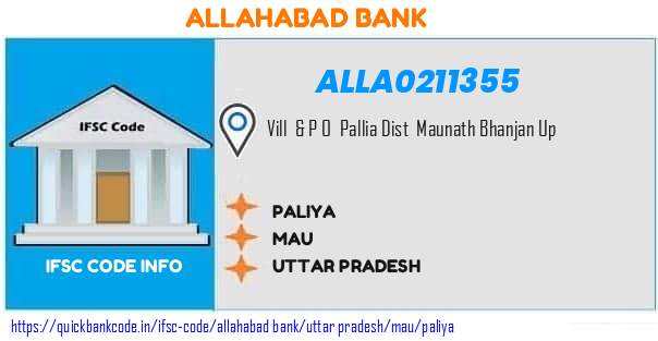 Allahabad Bank Paliya  ALLA0211355 IFSC Code