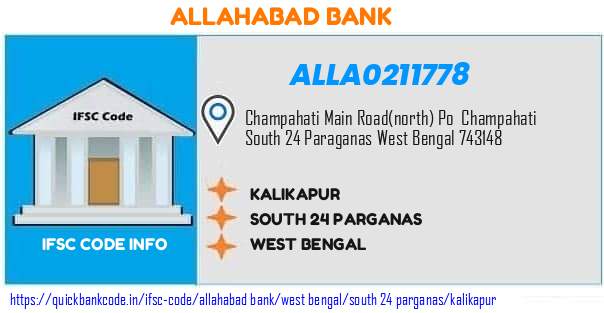 Allahabad Bank Kalikapur  ALLA0211778 IFSC Code