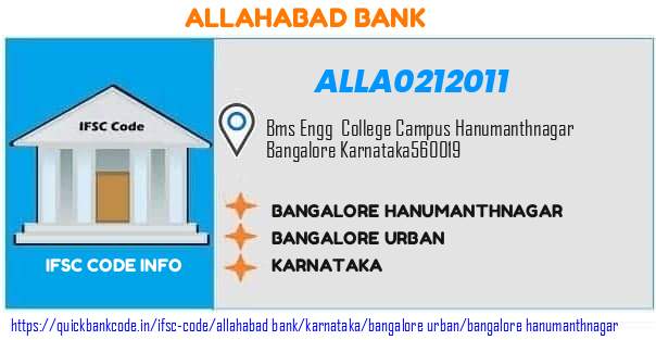 Allahabad Bank Bangalore Hanumanthnagar ALLA0212011 IFSC Code