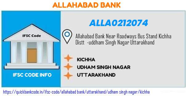 Allahabad Bank Kichha ALLA0212074 IFSC Code
