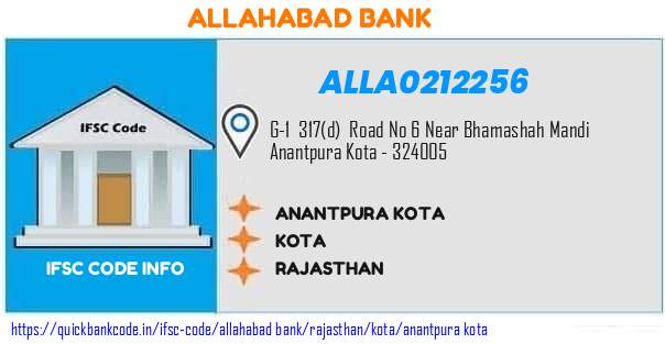 Allahabad Bank Anantpura Kota ALLA0212256 IFSC Code