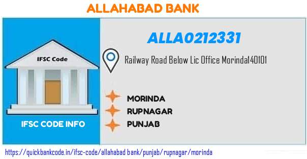 Allahabad Bank Morinda ALLA0212331 IFSC Code