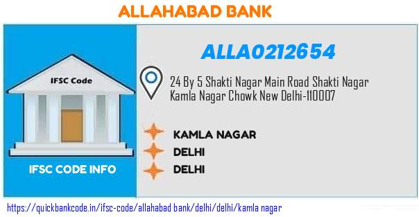 Allahabad Bank Kamla Nagar ALLA0212654 IFSC Code