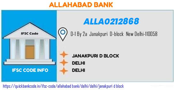Allahabad Bank Janakpuri D Block ALLA0212868 IFSC Code