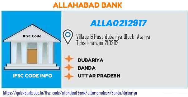 Allahabad Bank Dubariya ALLA0212917 IFSC Code