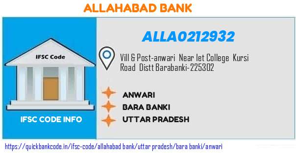 Allahabad Bank Anwari ALLA0212932 IFSC Code