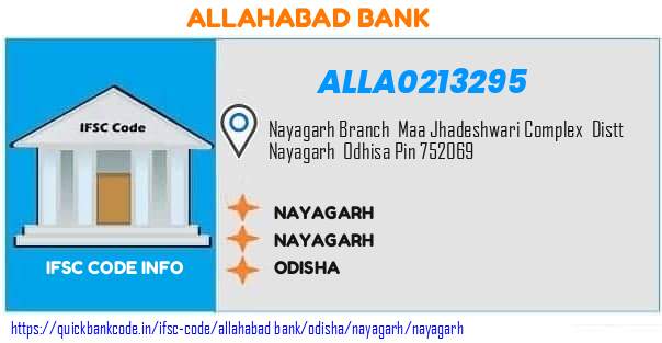 Allahabad Bank Nayagarh ALLA0213295 IFSC Code