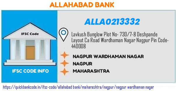 Allahabad Bank Nagpur Wardhaman Nagar ALLA0213332 IFSC Code