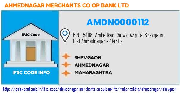 AMDN0000112 Ahmednagar Merchants Co-operative Bank. SHEVGAON