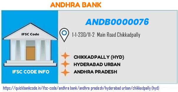 Andhra Bank Chikkadpally hyd ANDB0000076 IFSC Code