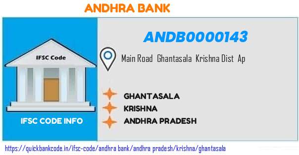 Andhra Bank Ghantasala ANDB0000143 IFSC Code