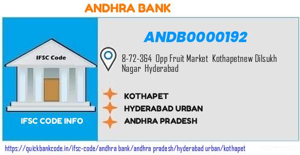 Andhra Bank Kothapet ANDB0000192 IFSC Code