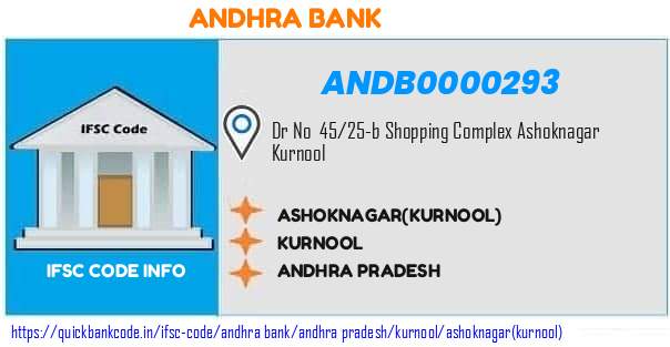 Andhra Bank Ashoknagarkurnool ANDB0000293 IFSC Code