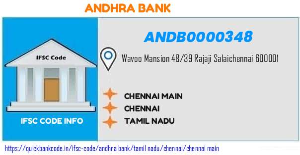 Andhra Bank Chennai Main ANDB0000348 IFSC Code