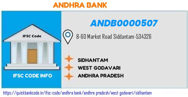 Andhra Bank Sidhantam ANDB0000507 IFSC Code