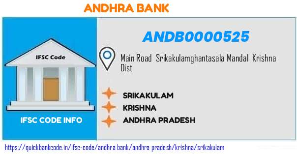 Andhra Bank Srikakulam ANDB0000525 IFSC Code