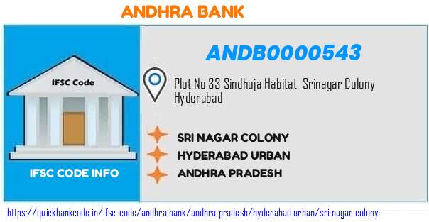 Andhra Bank Sri Nagar Colony ANDB0000543 IFSC Code