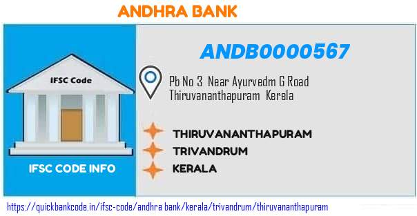 Andhra Bank Thiruvananthapuram ANDB0000567 IFSC Code