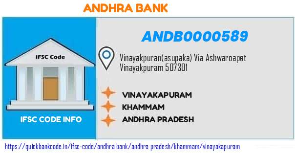 Andhra Bank Vinayakapuram ANDB0000589 IFSC Code