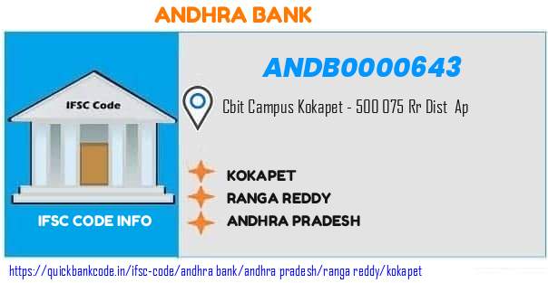 Andhra Bank Kokapet ANDB0000643 IFSC Code