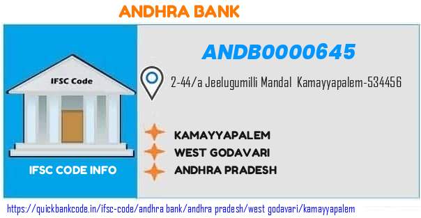 Andhra Bank Kamayyapalem ANDB0000645 IFSC Code