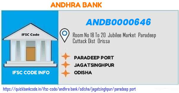 Andhra Bank Paradeep Port ANDB0000646 IFSC Code