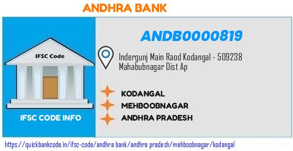 Andhra Bank Kodangal ANDB0000819 IFSC Code