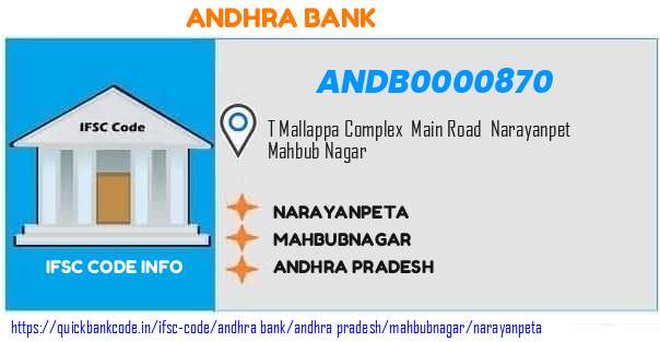 Andhra Bank Narayanpeta ANDB0000870 IFSC Code