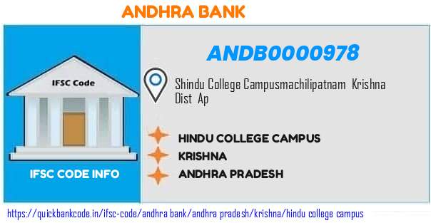Andhra Bank Hindu College Campus ANDB0000978 IFSC Code