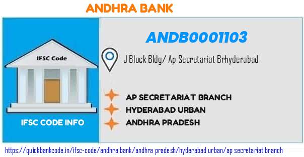 Andhra Bank Ap Secretariat Branch ANDB0001103 IFSC Code