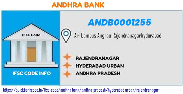 Andhra Bank Rajendranagar ANDB0001255 IFSC Code