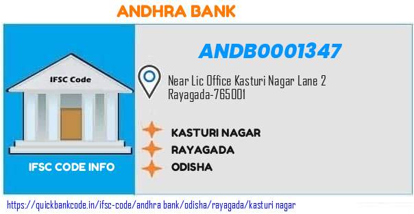 Andhra Bank Kasturi Nagar ANDB0001347 IFSC Code