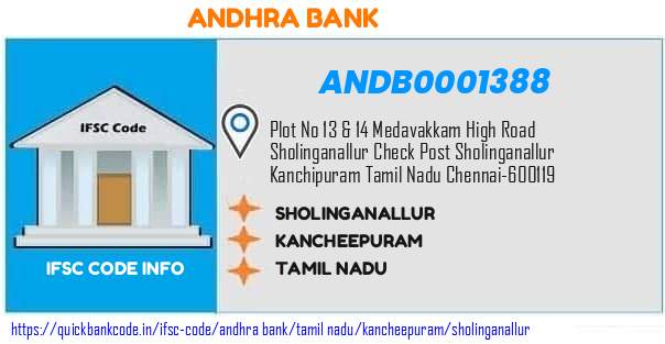 Andhra Bank Sholinganallur ANDB0001388 IFSC Code