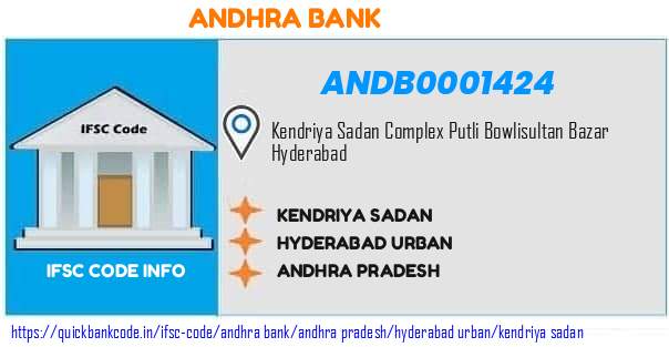 Andhra Bank Kendriya Sadan ANDB0001424 IFSC Code