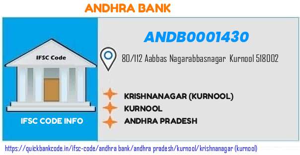 Andhra Bank Krishnanagar kurnool ANDB0001430 IFSC Code